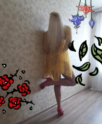 Анкета проститутки Мария - город Новошахтинск, 44 года, №6485